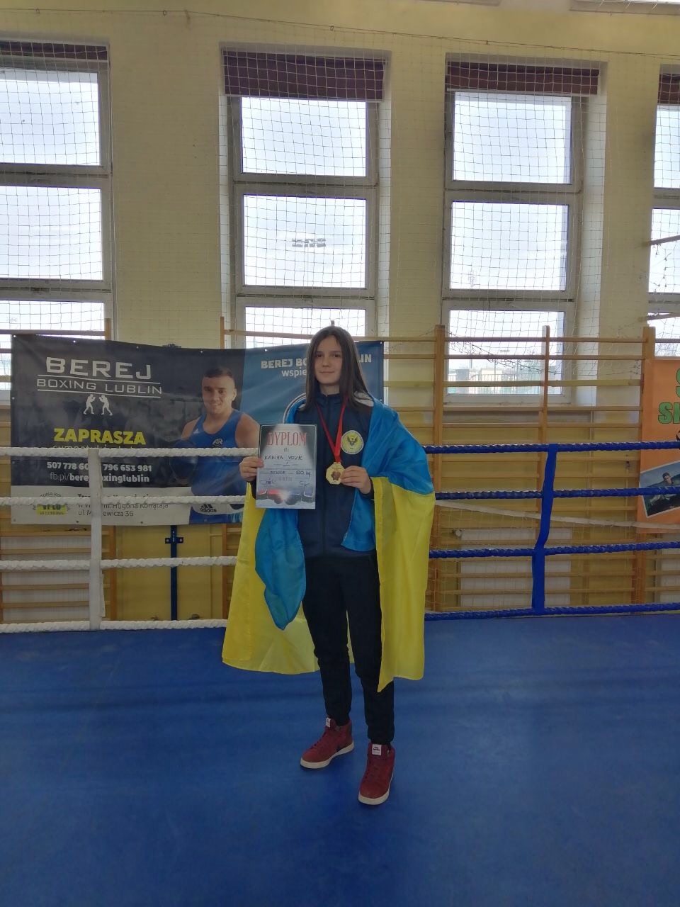 Каріна Вовк після нагородження